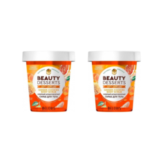Скраб для тела Beauty deserts антицеллюлитный имбирный 230мл2 шт Global Bio Cosmetic