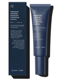 Маска для лица Allies of Skin Promise Keeper Blemish Sleeping Facial очищающая, 50 мл