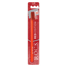 Зубная щетка R.O.C.S. Red Edition Classic цвет красный