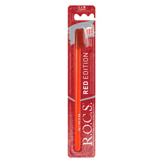 Зубная щетка R.O.C.S. Red Edition Classic цвет красный