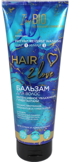 Бальзам Eveline Cosmetics Hair 2 love для сухих и повреждённых волос, 250 мл