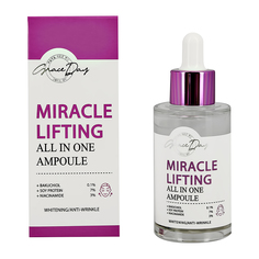 Сыворотка для лица GRACE DAY MIRACLE подтягивающая, 50 мл