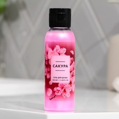 Гель для душа Beauty Fox Сакура, 100 мл