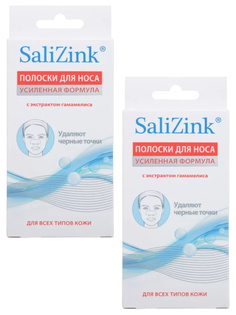Комплект SaliZink Полоски очищающие для носа с экстрактом гамамелиса 6 шт уп х 2 шт