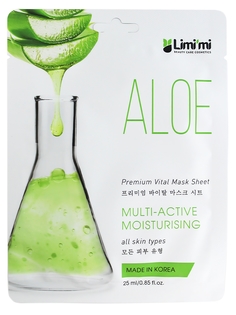 Маска для лица Limimi Set Набор 8 Multi-Active Mask Sheet ALOE 10 шт.