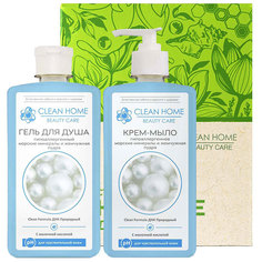 Набор Clean Home Beauty Care Гипоаллергенный, гель для душа 350 мл + крем-мыло 350 мл