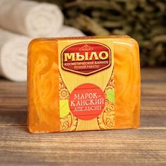 Косметическое мыло Марокканский апельсин 80 г Банная забава