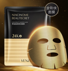 VENZEN Маска для лица с золотой фольгой 24K GOLD (4шт*25гр)