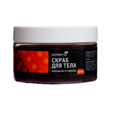 Скраб для тела сахарный SKINTERRIA Корица и апельсин, 250 г