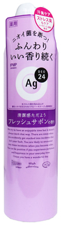 Дезодорант Shiseido Ag DEO24 С ароматом свежести 142 г