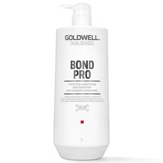 Кондиционер Goldwell DS Bond Pro для ломких волос 1000 мл