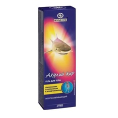 Гель для тела Акулий Жир глюкозамин с коллагеном и хондроитином 75 мл No Brand