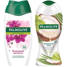 Набор Гель-кремов для душа Palmolive Роскошная Мягкость 250 мл + Бережный уход 250 мл