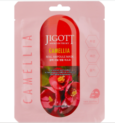Тканевая маска Jigott Ampoule Mask ампульная, с экстрактом камелии, 27 мл