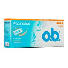 Тампоны O.b. ProComfort Super 16 шт