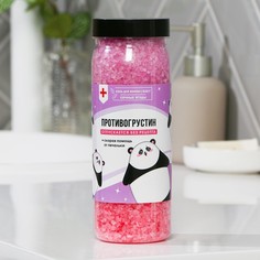 Соль для ванны Beauty Fox Противогрустин 620 г, аромат ягодный микс