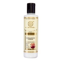 Лосьон для тела "Сандаловое дерево и шафран" (body lotion) Khadi Natural | Кади Нэчерал 21