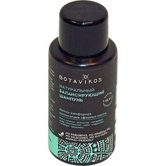 Шампунь балансирующий Botanika