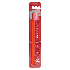 Зубная щетка R.O.C.S. Red Edition Classic цвет красно-розовый