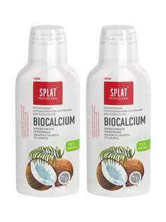 Ополаскиватель для полости рта Splat Professional Biocalcium, 2x275 мл