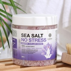 Соль для ванны Fabrik Cosmetology морская Sea Salt No Stress 600 г