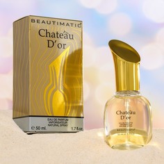 Туалетная вода женская Chateau Dor eau de Parfum, 50 мл КПК