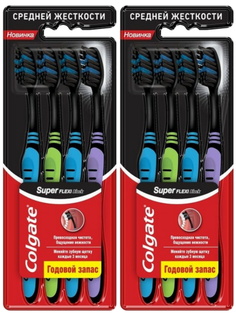 Комплект Зубная щетка Colgate Super Flexi Black 4 шт. х 2 шт.