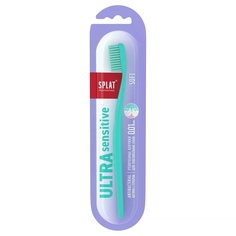 Зубная щетка Splat Ultra Sensitive мягкая бирюзовая