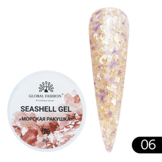 Гель-краска для ногтей Global Fashion с мраморным эффектом ракушки Seashell Gel №06 5 г