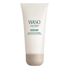 Гель-масло для лица Shiseido Waso Shikulime Gel-to-oil Cleanser очищающий, 125 мл