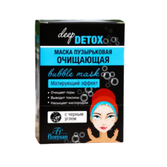 Пузырьковая маска очищающая Floresan, 10 шт. по 15 мл