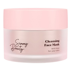 Маска для лица Sammy Beauty Очищающая белая глина 40 мл