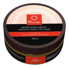 Мыло бельди Arganoil с маслом арганы Марокканский мандарин 140 г