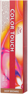 Краска для волос Wella Color Touch 4/71 Коричневый коричнево-пепельный, 60 мл
