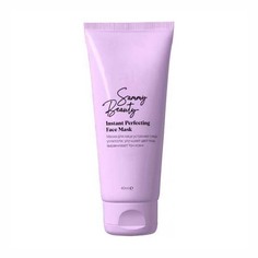 Маска-пленка для лица Sammy Beauty Увлажняющая 40 мл