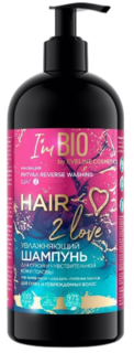 Шампунь Eveline Cosmetics Hair 2 love увлажняющий, для сухих и повреждённых волос, 400 мл