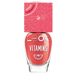 Лак для ногтей nailLOOK Vitamins №31715