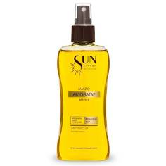 Масло-Автозагар для тела KRASSA SUN EXPERT by180 мл