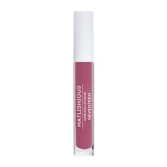 Жидкая помада-блеск Seventeen Matlishious Super Stay Lip Color, 26 сочная ягода