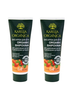 Комплект Био-крем Karelia Organica Organic Shipovnik для ногтей и кутикулы 75 мл х 2 шт