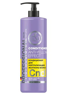 Бальзам для волос Evi Professional Серебристый для нейтрализации желтизны волос 1000 мл