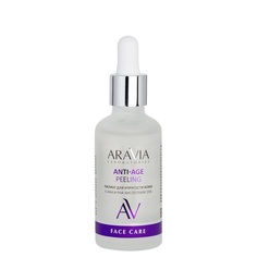 Пилинг Aravia Laboratories с AHA и PHA кислотами 15% 50 мл