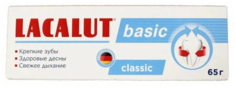 Зубная паста Lacalut basic 65 г