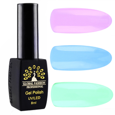 Набор гель-лаков Global Fashion Black Elite Pastel spring - Нежная весна, 3 оттенка