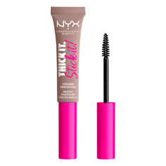 Тушь для бровей NYX PROFESSIONAL MAKEUP THICK IT STICK IT тон 02