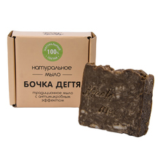 Мыло Meela Meelo Бочка дегтя, 100 г