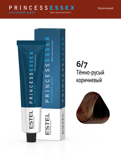 Краска для волос Estel Professional Princess Essex 6/7 Темно-русый коричневый 60 мл