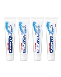 Комплект Новый Жемчуг Зубная паста Отбеливающая 100 мл х 4 шт