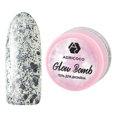 Гель для дизайна ногтей Adricoco Glow Bomb №06 Серебряный лед 5 мл