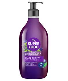 Мыло жидкое Fito косметик Superfood Можжевельник & сок голубики увлажняющее, 520 мл